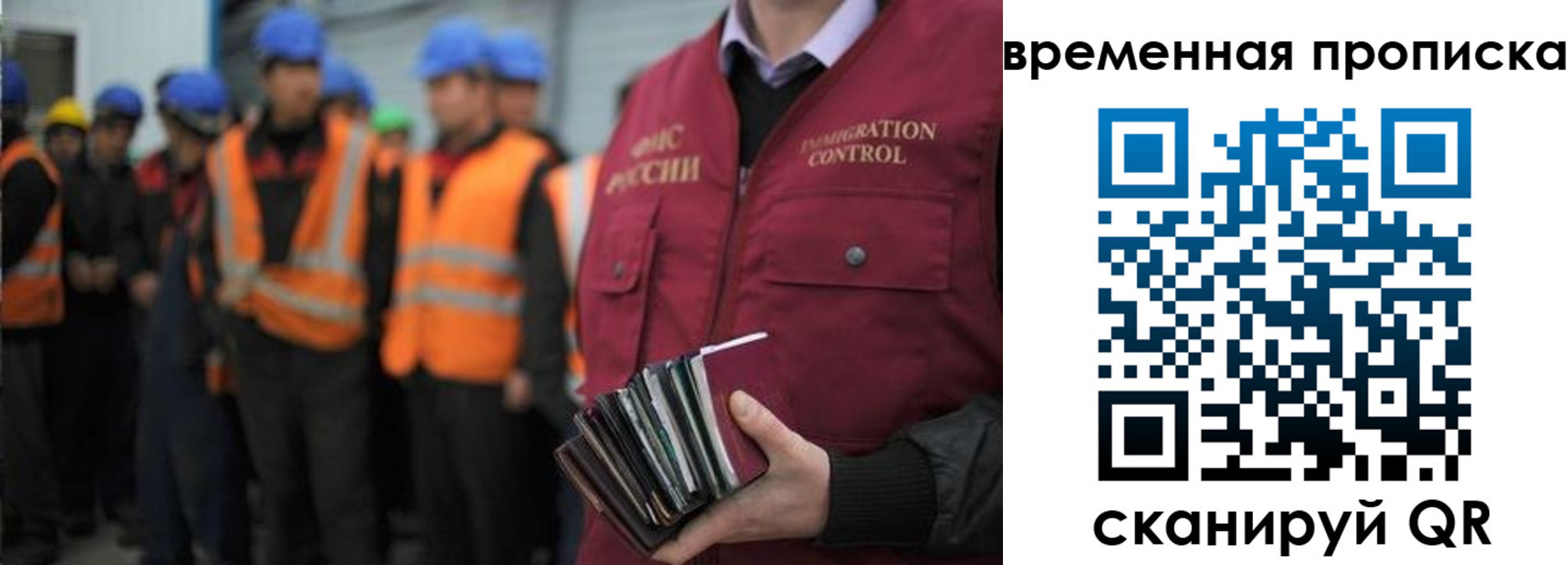 пропишу в квартире в Зарайске